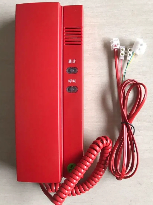 消防电话通讯线