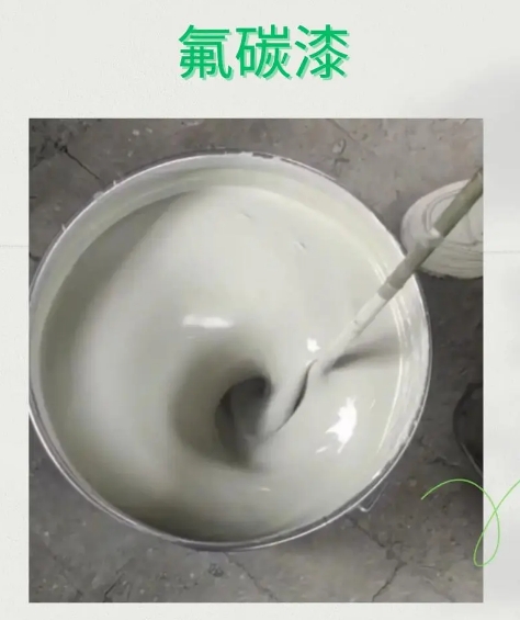 厚氟碳漆铝单板