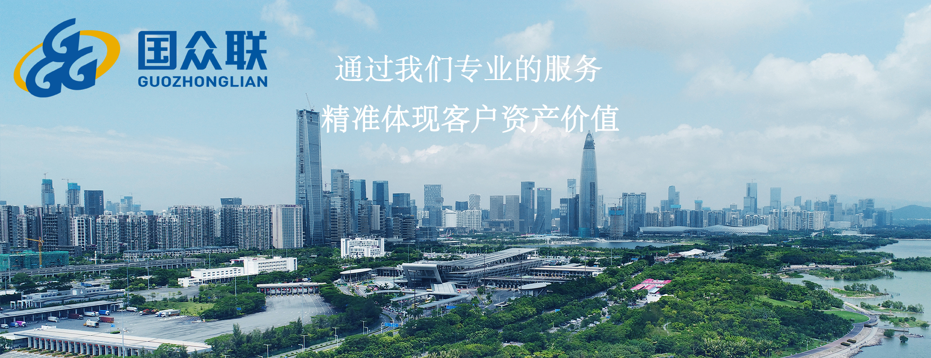 轮播图