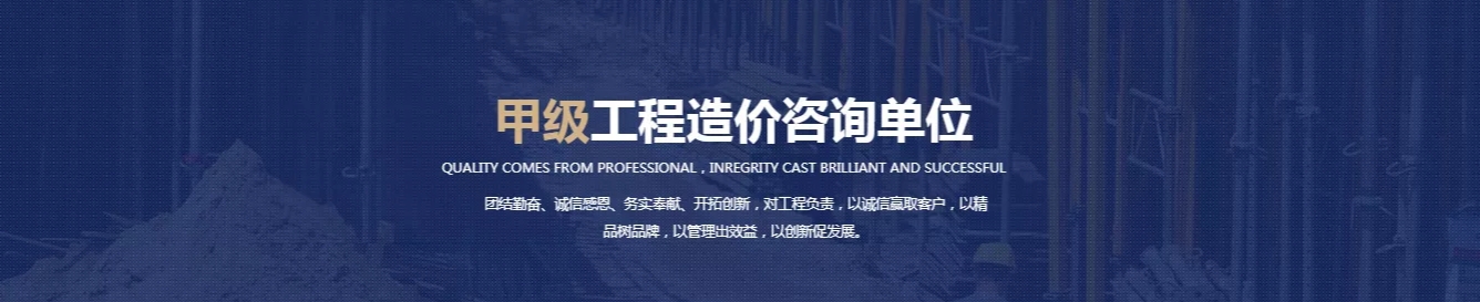 轮播图