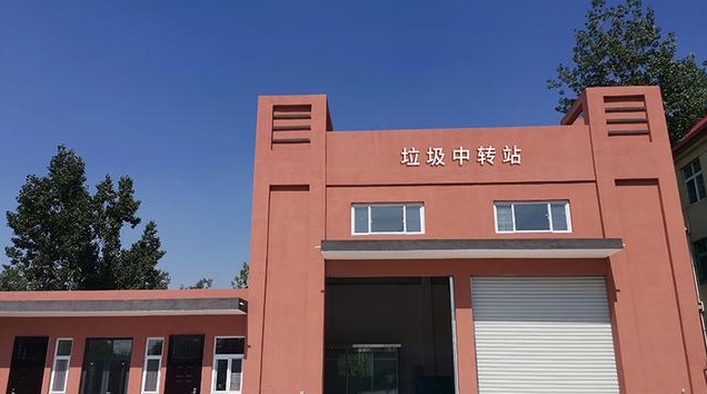 三联工业区垃圾转运（压缩）站项目(土建部分)001[2024-12-14 16：47]
